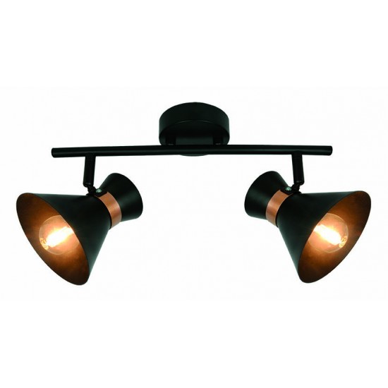 Lustra Spot KELLY 4148300 Viokef E14, Negru, Grecia