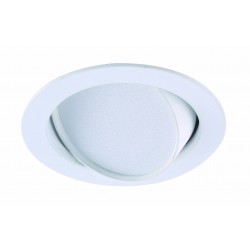 Downlight Incastrat NOX 4157200 Viokef LED, Alb, Grecia