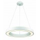 Suspensie APOLLO 4214000 Viokef LED, Alb, Grecia