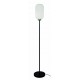 Lampadar ASTOR 4257800 Viokef E27, Opal, Grecia