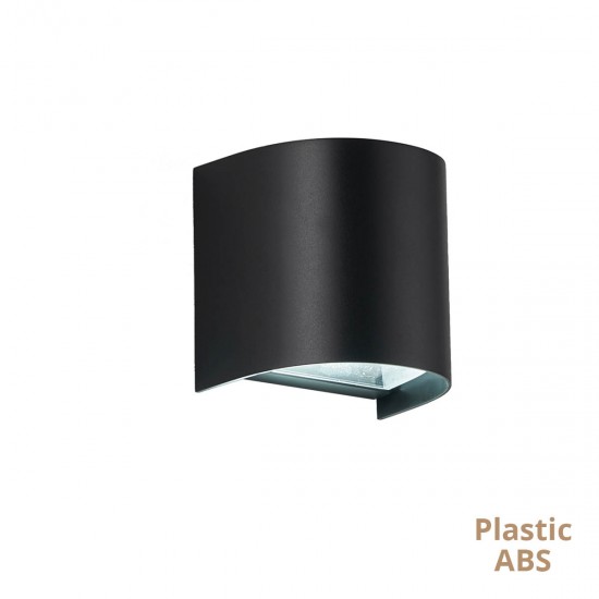 Aplica Exterior SPIRIT 4282400 Viokef GU10, Negru, Grecia