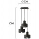 Suspensie NORTON 4185001 Viokef E27, Negru, Grecia