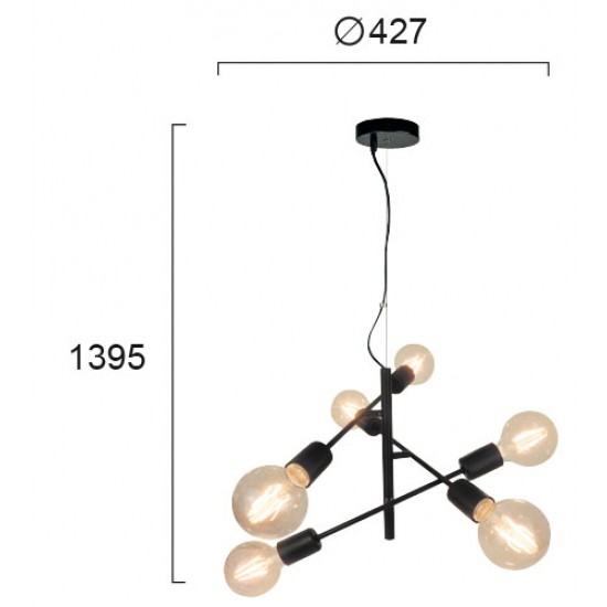 Candelabru FREESTYLE 4193100 Viokef E27, Negru, Grecia