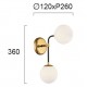 Aplica HARIET 4203000 Viokef G9, Alb, Grecia
