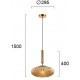 Pendul ESTER 4225601 Viokef E27, Amber, Grecia