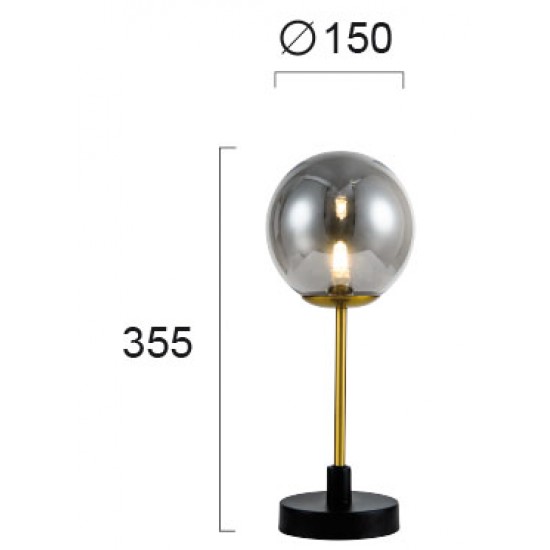 Veioza FIORE 4254600 Viokef G9, Crom, Grecia