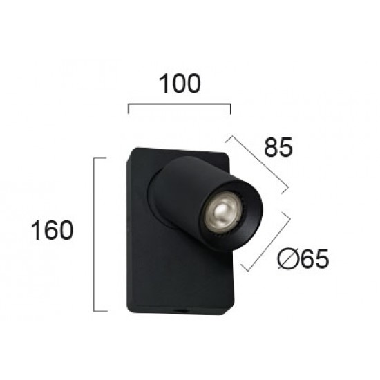 Aplica Dormitor STEVEN 4261001 Viokef GU10, Negru, Grecia