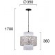 Suspensie MOZAIKA 4270300 Viokef E27, Alb, Grecia