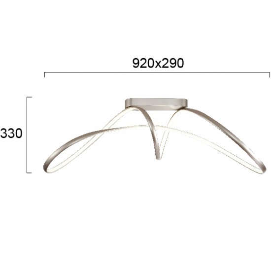 Lustra Plafon CAPRICE 4275400 Viokef LED, Argintiu, Grecia