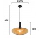 Pendul CONVEX 4278101 Viokef E27, Amber, Grecia