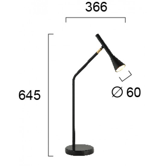 Veioza MELODY 4283500 Viokef GU10, Negru, Grecia