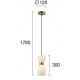 Pendul MEMORY 4291900 Viokef E27, Alb, Grecia