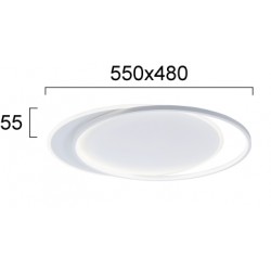 Plafoniera EVELYN 4301900 Viokef LED, Alb, Grecia