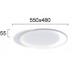 Plafoniera EVELYN 4301900 Viokef LED, Alb, Grecia