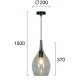 Pendul NEXT 4306400 Viokef E27, Fumuriu, Grecia
