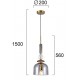 Pendul GLORIA 4312100 Viokef E27, Fumuriu, Grecia