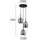 Suspensie MAEVA 4312900 Viokef E27, Fumuriu, Grecia