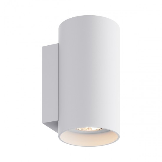Aplica Exterior SANDY WL ROUND WHITE 92695-N Zumaline GU10, Alb, Polonia